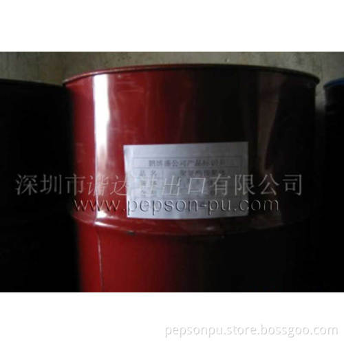 Polyurethane Prepolymer for Casting Polyurethane